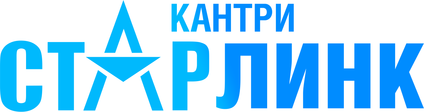 Логотип СтарЛинк